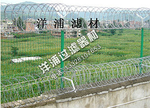 公路護欄網(wǎng)